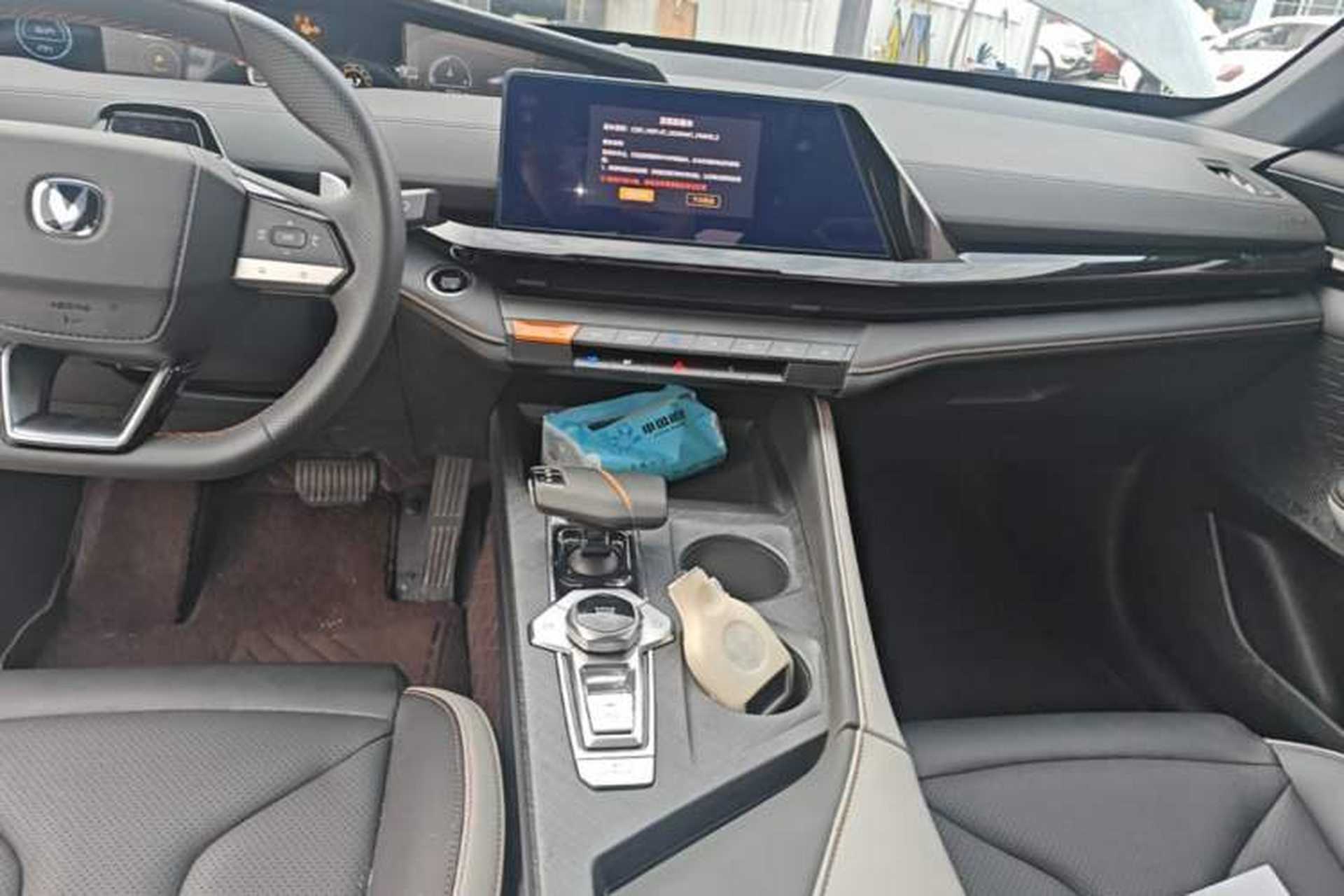 Used CHANGAN UNI-V 2023 1.5T Prestige Model Audio And AC Panel