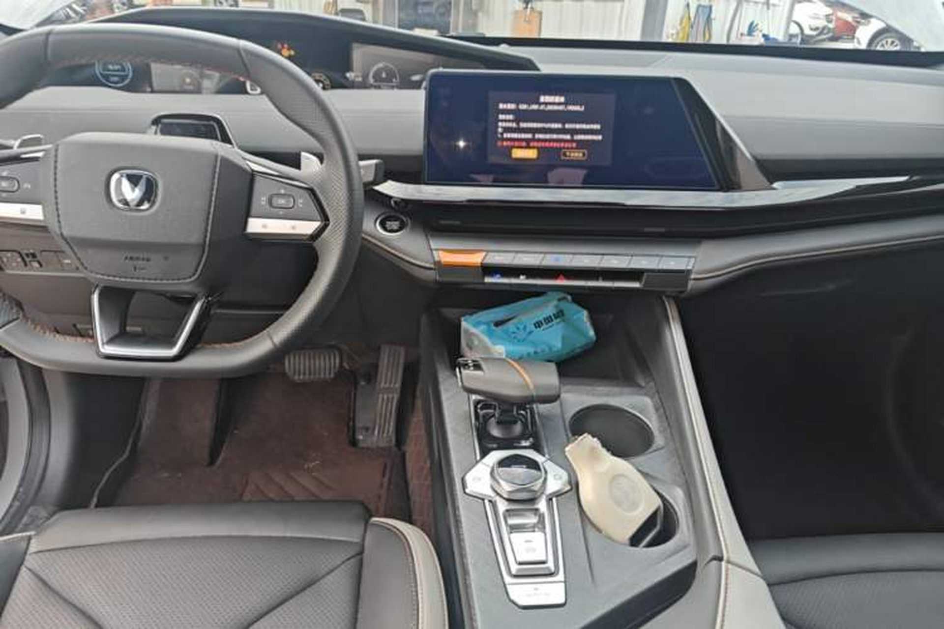 Used CHANGAN UNI-V 2023 1.5T Prestige Model Center Console
