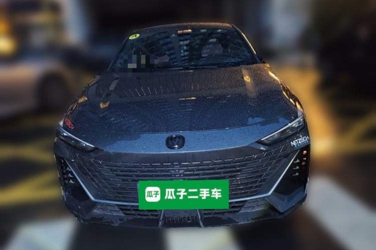 Used CHANGAN UNI-V 2023 1.5T Prestige Model Front