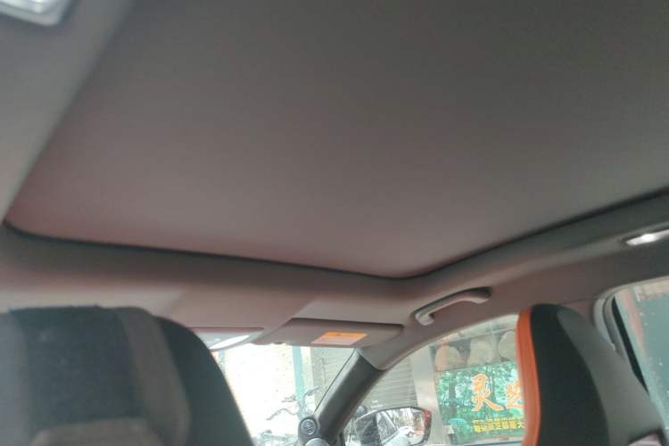 Used CHANGAN UNI-V 2023 2.0T Sport Edition Headliner