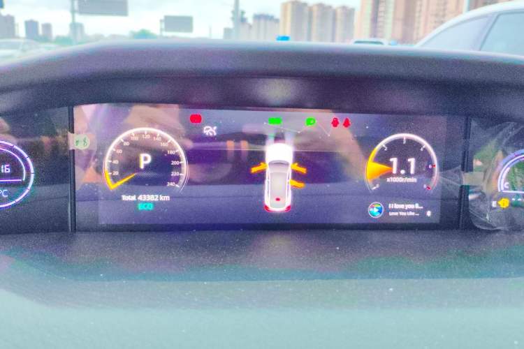 Used CHANGAN UNI-V 2023 1.5T Sport Edition Instrument Cluster