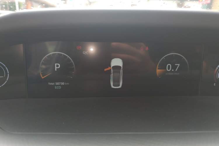 Used CHANGAN UNI-V 2023 2.0T Sport Edition Instrument Cluster