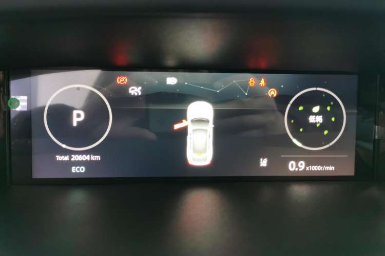 Used CHANGAN UNI-V 2023 1.5T Prestige Model Instrument Cluster