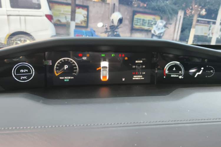 Used CHANGAN UNI-V 2023 1.5T Prestige Model Instrument Cluster