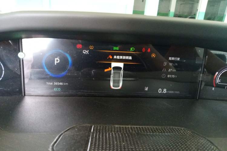 Used CHANGAN UNI-V 2023 1.5T Sport Edition Instrument Cluster