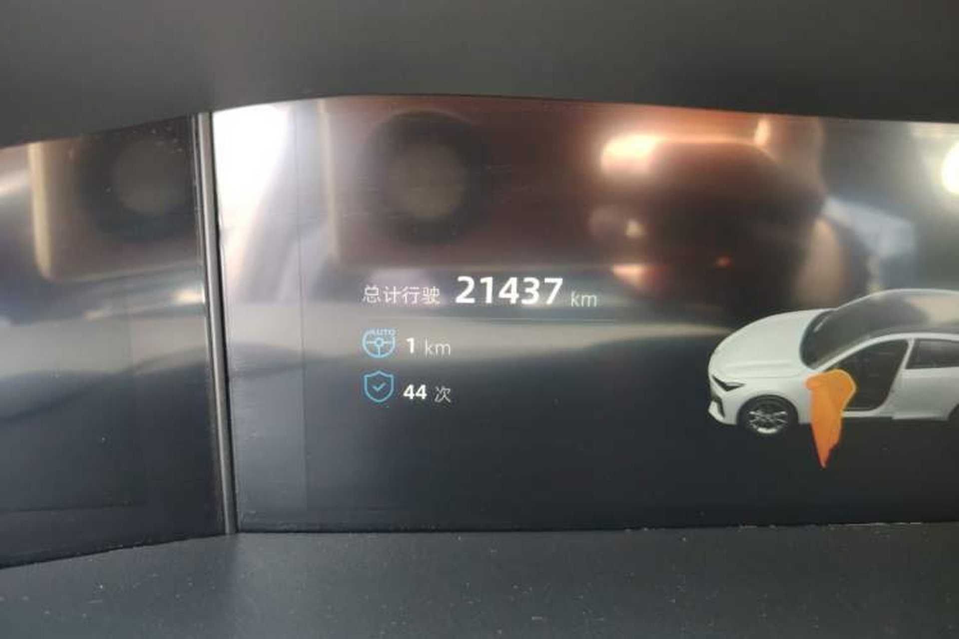 Used CHANGAN UNI-V 2023 1.5T Prestige Model Odometer Close Up