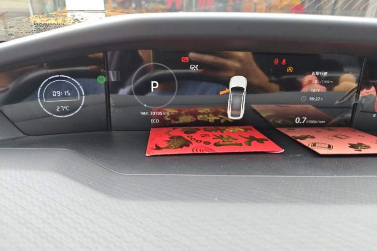 Used CHANGAN UNI-V 2023 1.5T Prestige Model Odometer Close Up