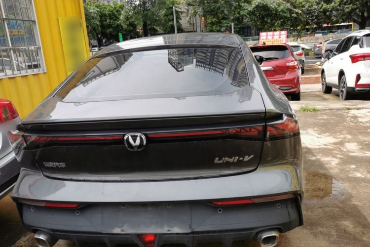 Used CHANGAN UNI-V 2023 1.5T Prestige Model Rear