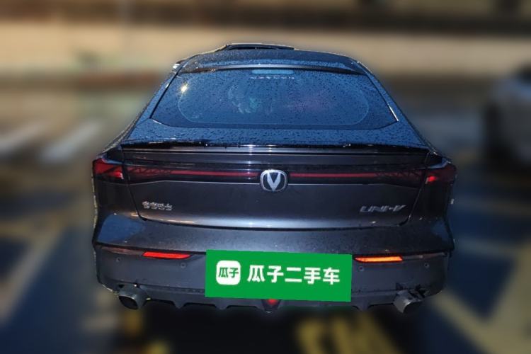 Used CHANGAN UNI-V 2023 1.5T Prestige Model Rear