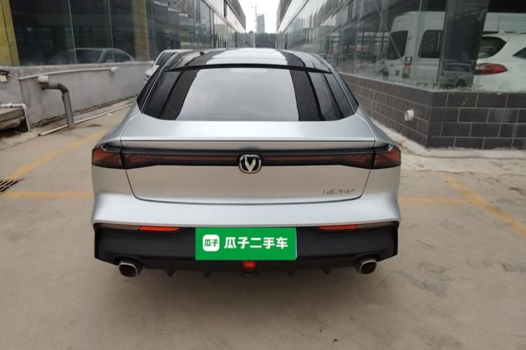Used CHANGAN UNI-V 2023 1.5T Prestige Model Rear