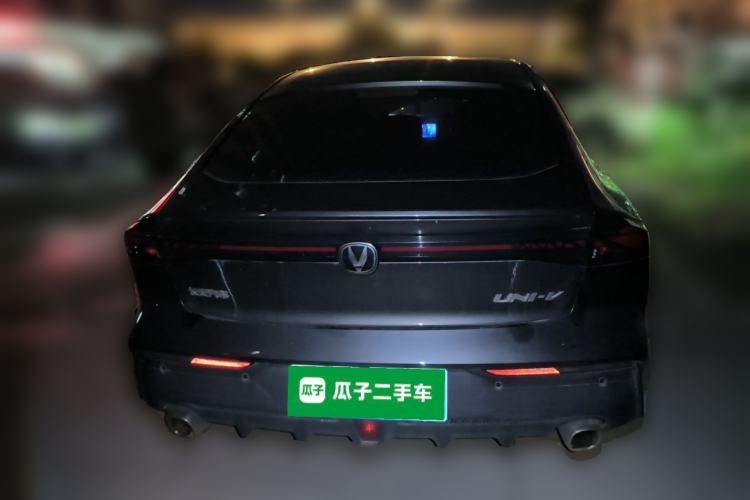 Used CHANGAN UNI-V 2023 1.5T Prestige Model Rear