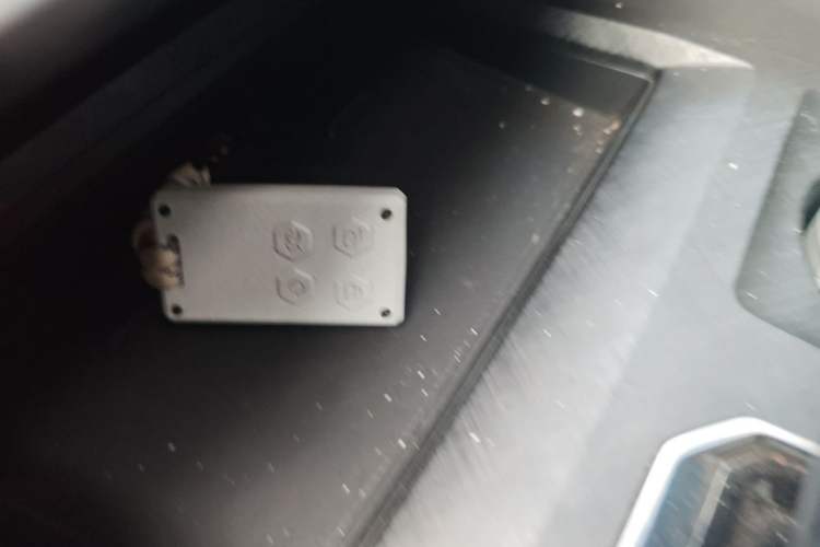 Used CHANGAN UNI-V 2023 1.5T Prestige Model Vehicle Key
