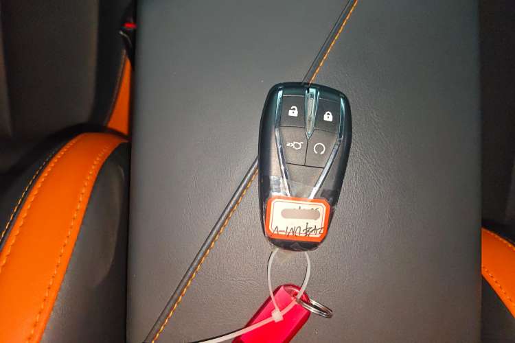 Used CHANGAN UNI-V 2023 1.5T Prestige Model Vehicle Key
