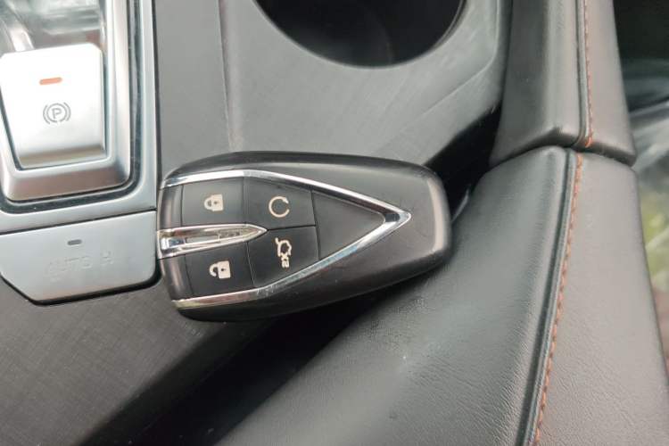 Used CHANGAN UNI-V 2023 1.5T Prestige Model Vehicle Key