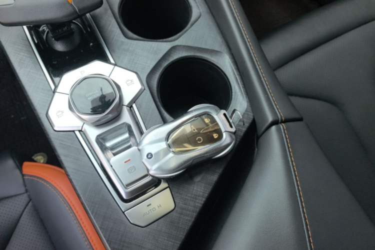 Used CHANGAN UNI-V 2023 1.5T Premium Model Vehicle Key