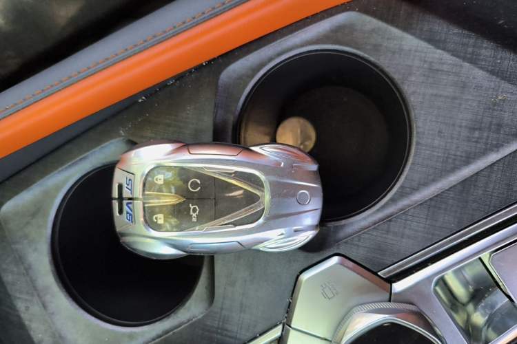 Used CHANGAN UNI-V 2023 1.5T Sport Edition Vehicle Key