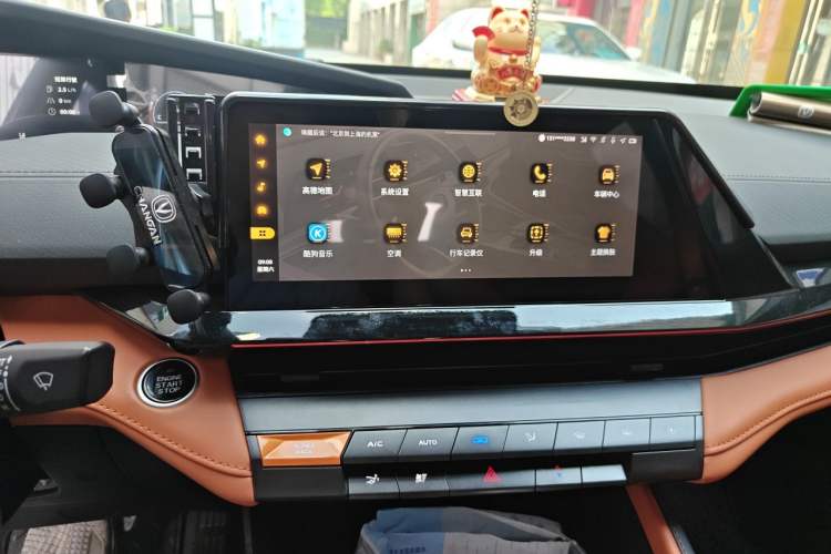 Used CHANGAN UNI-V 2023 1.5T Sport Edition Audio And AC Panel