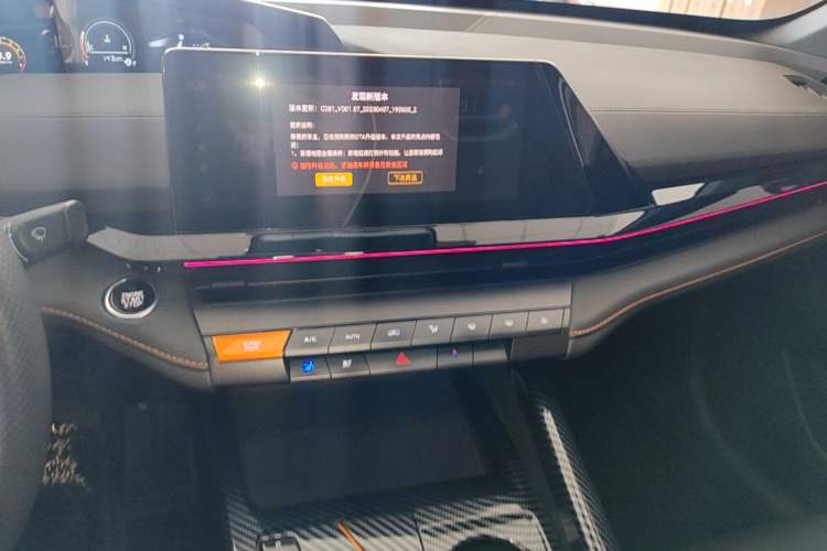 Used CHANGAN UNI-V 2023 1.5T Prestige Model Audio And AC Panel