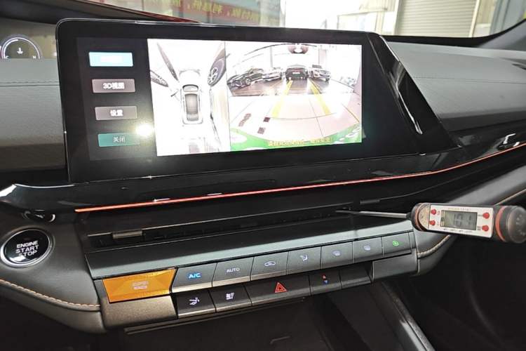 Used CHANGAN UNI-V 2023 1.5T Prestige Model Audio And AC Panel