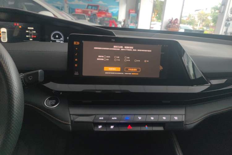 Used CHANGAN UNI-V 2023 1.5T Premium Model Audio And AC Panel