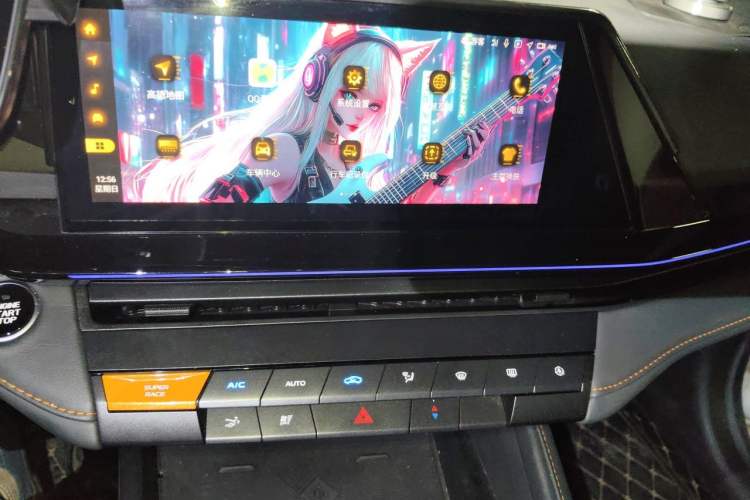 Used CHANGAN UNI-V 2023 1.5T Prestige Model Audio And AC Panel