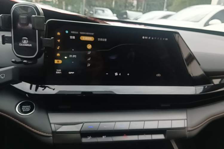 Used CHANGAN UNI-V 2023 1.5T Premium Model Audio And AC Panel