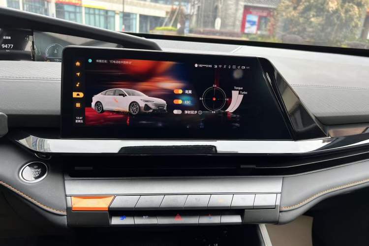 Used CHANGAN UNI-V 2023 1.5T Prestige Model Audio And AC Panel