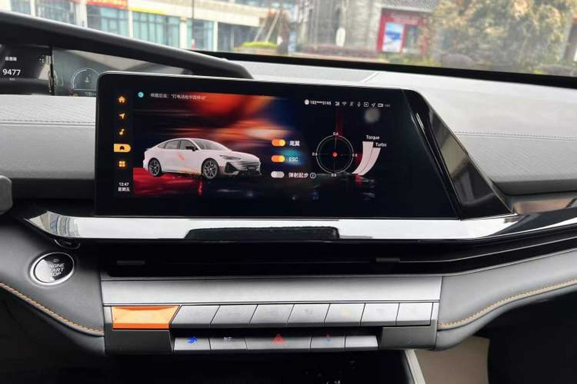 Used CHANGAN UNI-V 2023 1.5T Prestige Model Audio And AC Panel