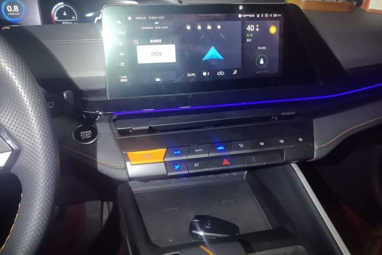 Used CHANGAN UNI-V 2023 1.5T Prestige Model Audio And AC Panel