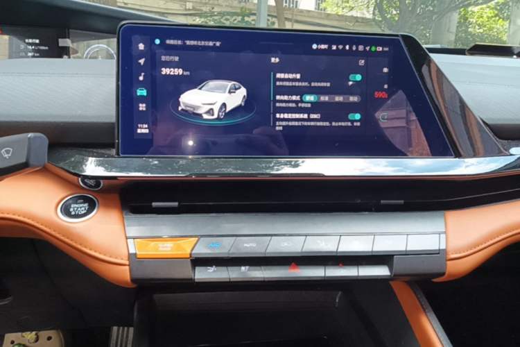 Used CHANGAN UNI-V 2023 1.5T Sport Edition Audio And AC Panel