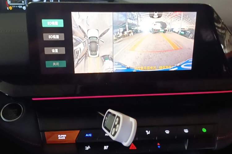 Used CHANGAN UNI-V 2023 1.5T Prestige Model Audio And AC Panel