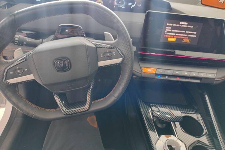 Used CHANGAN UNI-V 2023 1.5T Prestige Model Center Console
