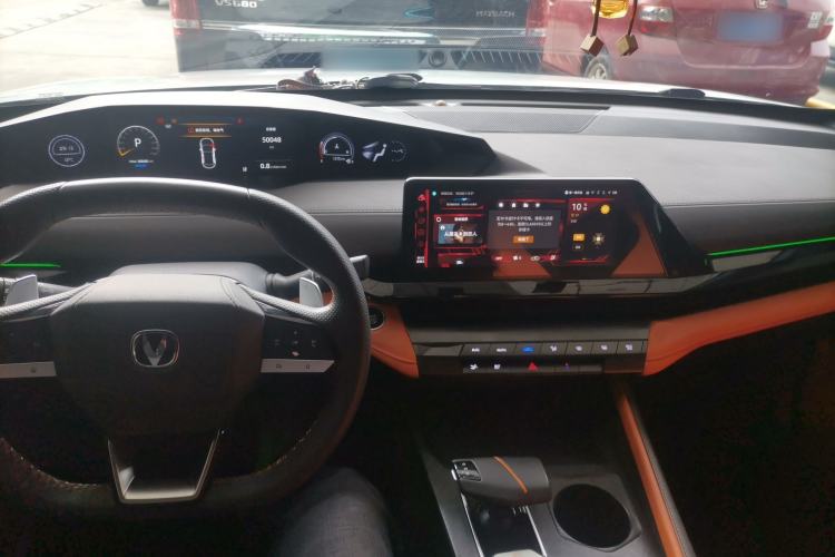 Used CHANGAN UNI-V 2023 2.0T Sport Edition Center Console