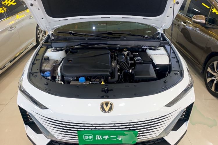 Used CHANGAN UNI-V 2023 1.5T Prestige Model Engine Bay