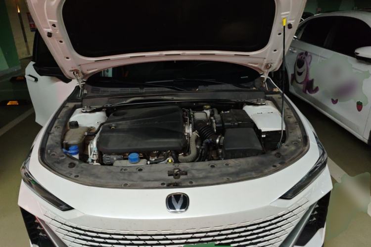 Used CHANGAN UNI-V 2023 1.5T Prestige Model Engine Bay