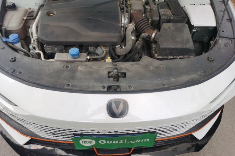 Used CHANGAN UNI-V 2023 1.5T Sport Edition Engine Bay