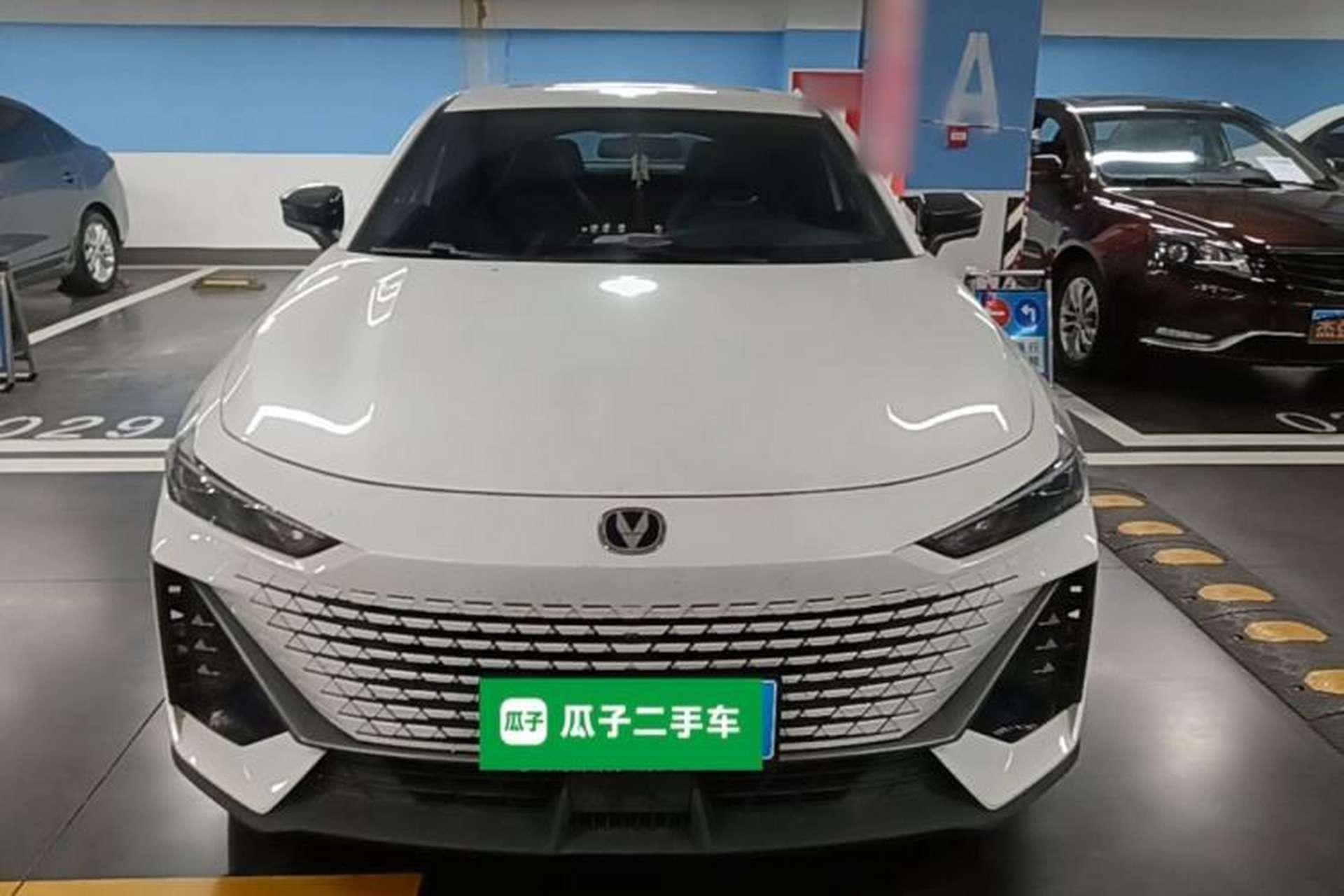 Used CHANGAN UNI-V 2023 1.5T Premium Model Front