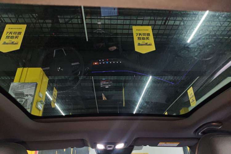 Used CHANGAN UNI-V 2023 1.5T Prestige Model Headliner