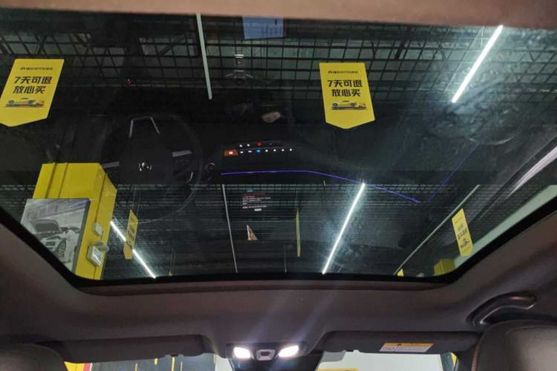 Used CHANGAN UNI-V 2023 1.5T Prestige Model Headliner