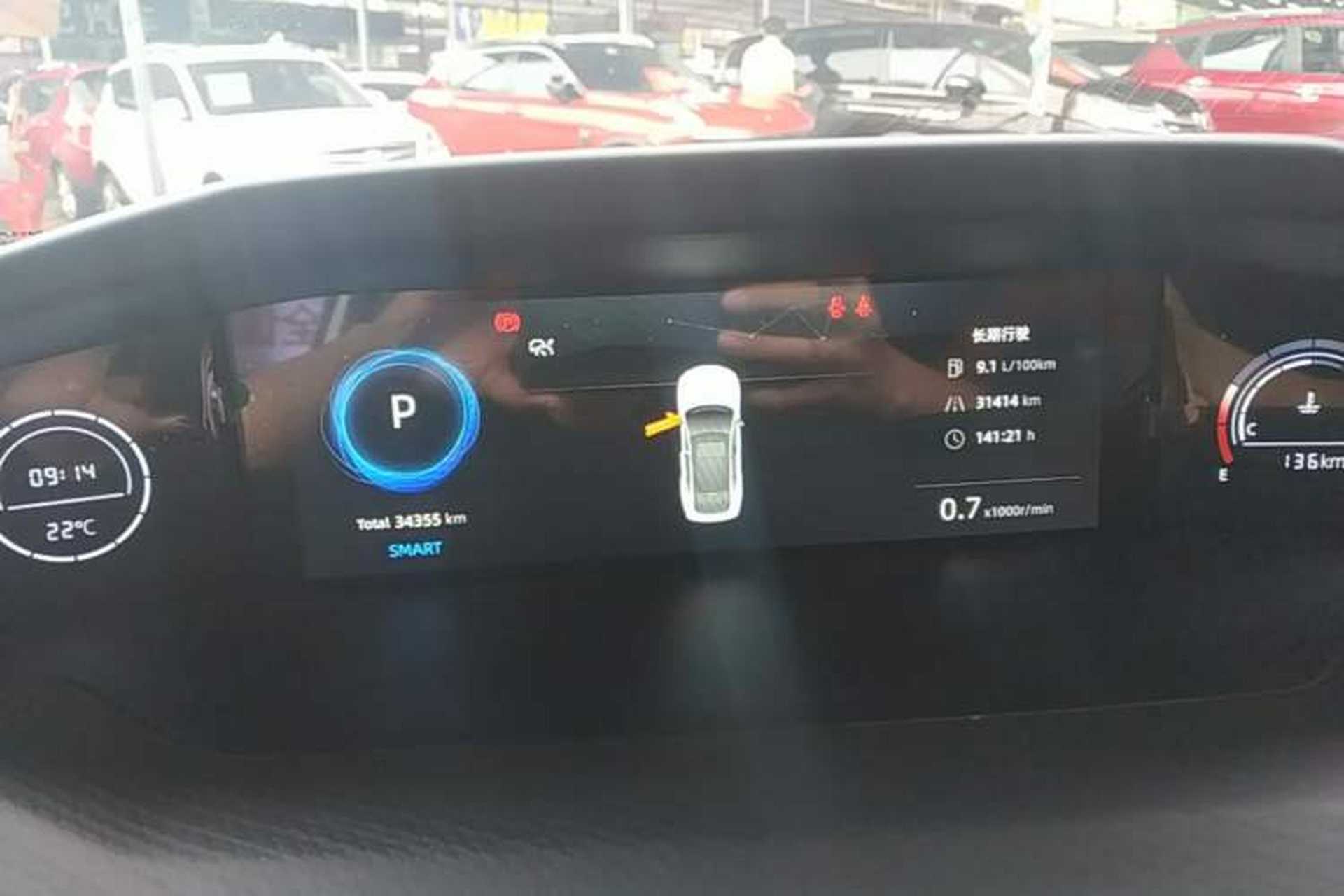 Used CHANGAN UNI-V 2023 2.0T Sport Edition Instrument Cluster