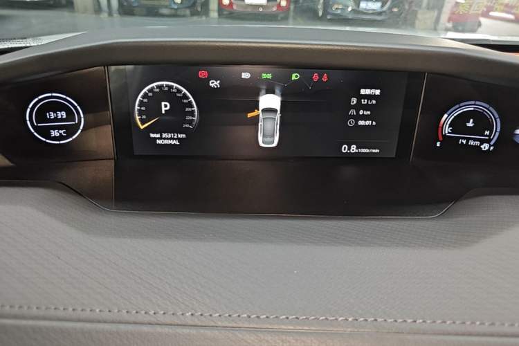 Used CHANGAN UNI-V 2023 1.5T Prestige Model Instrument Cluster