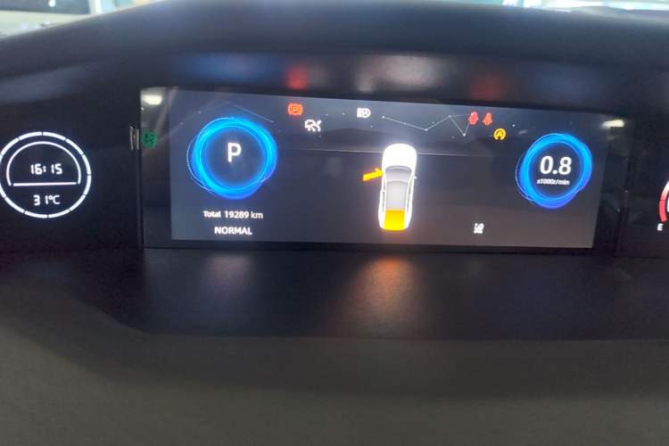Used CHANGAN UNI-V 2023 1.5T Prestige Model Instrument Cluster