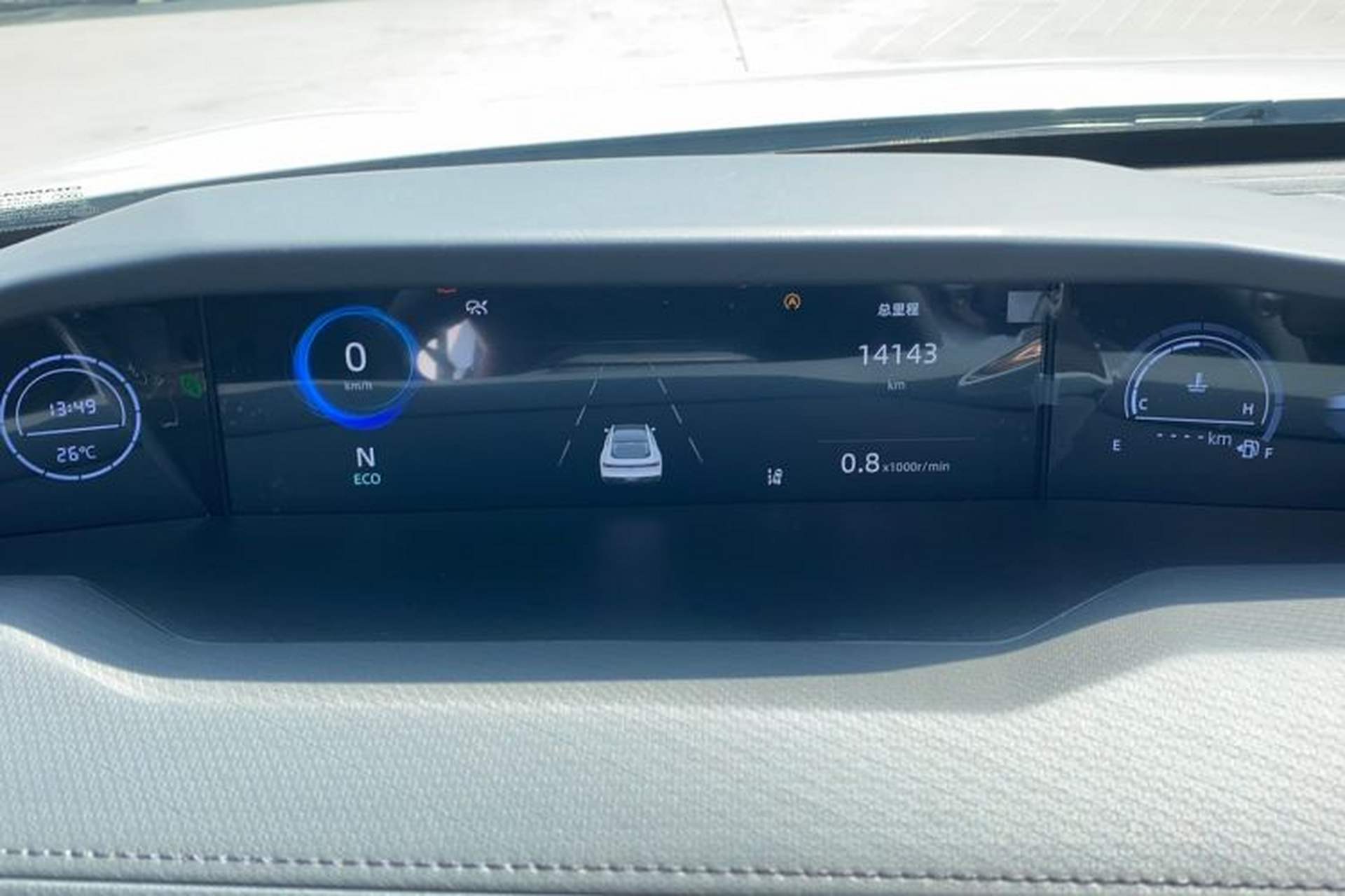 Used CHANGAN UNI-V 2023 1.5T Premium Model Instrument Cluster