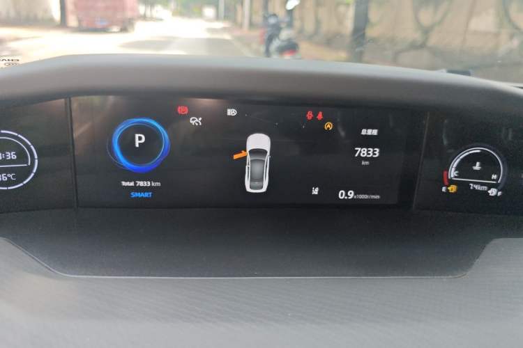 Used CHANGAN UNI-V 2023 1.5T Prestige Model Instrument Cluster
