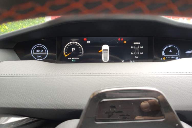 Used CHANGAN UNI-V 2023 1.5T Prestige Model Instrument Cluster