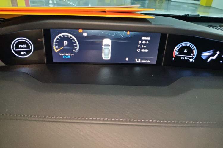 Used CHANGAN UNI-V 2023 1.5T Prestige Model Instrument Cluster