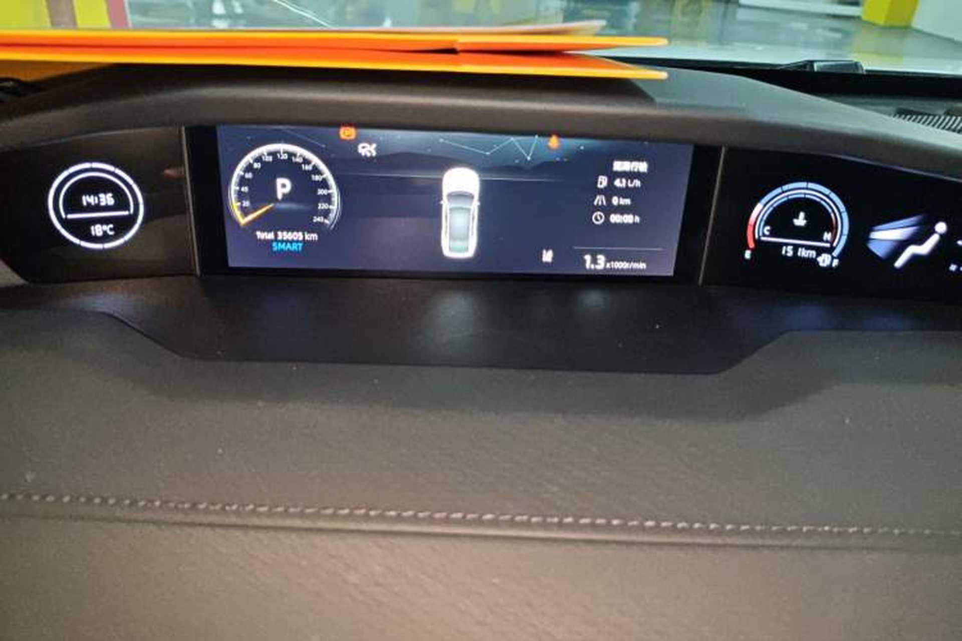 Used CHANGAN UNI-V 2023 1.5T Prestige Model Instrument Cluster