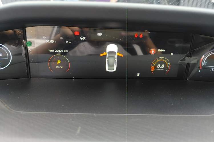 Used CHANGAN UNI-V 2023 1.5T Prestige Model Instrument Cluster