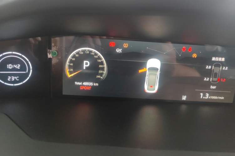 Used CHANGAN UNI-V 2023 1.5T Premium Model Instrument Cluster