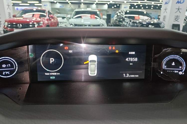 Used CHANGAN UNI-V 2023 1.5T Premium Model Instrument Cluster